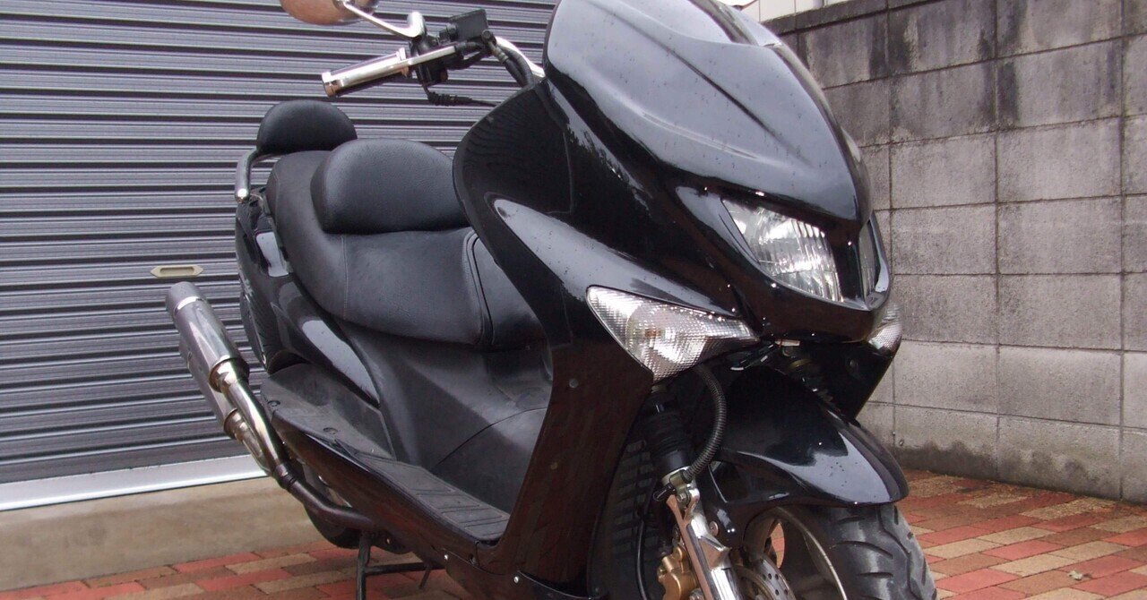 愛車列伝　マジェスティ125