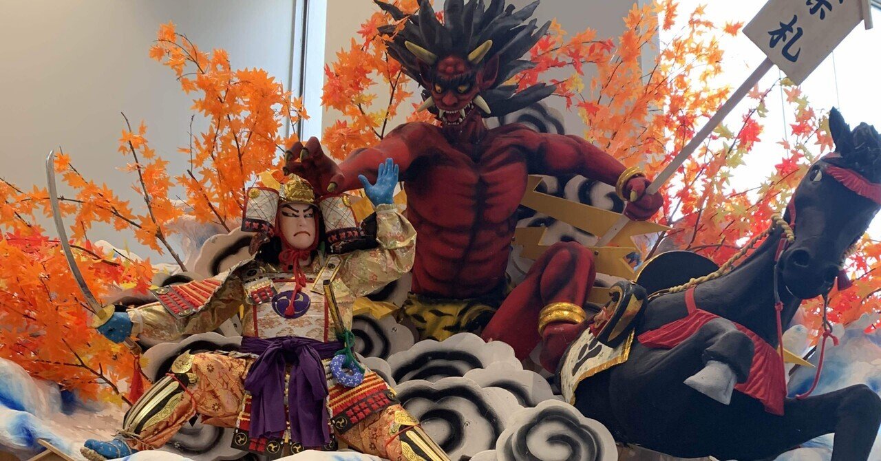 FIRE64日前　陸奥一人旅6日目