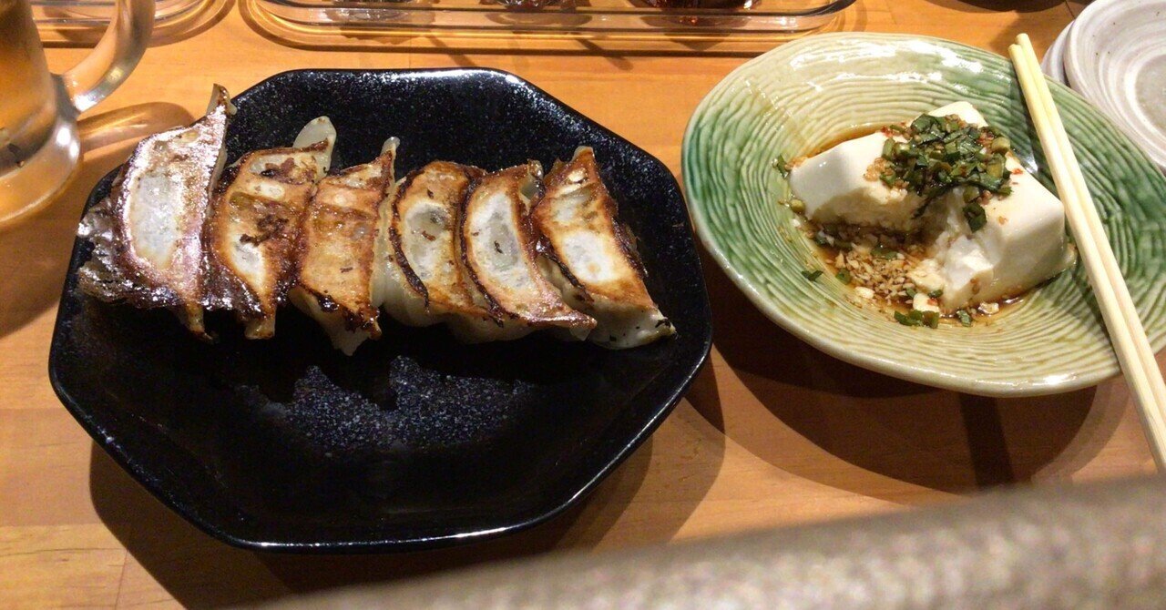FIRE58日前酔いどれ日記
