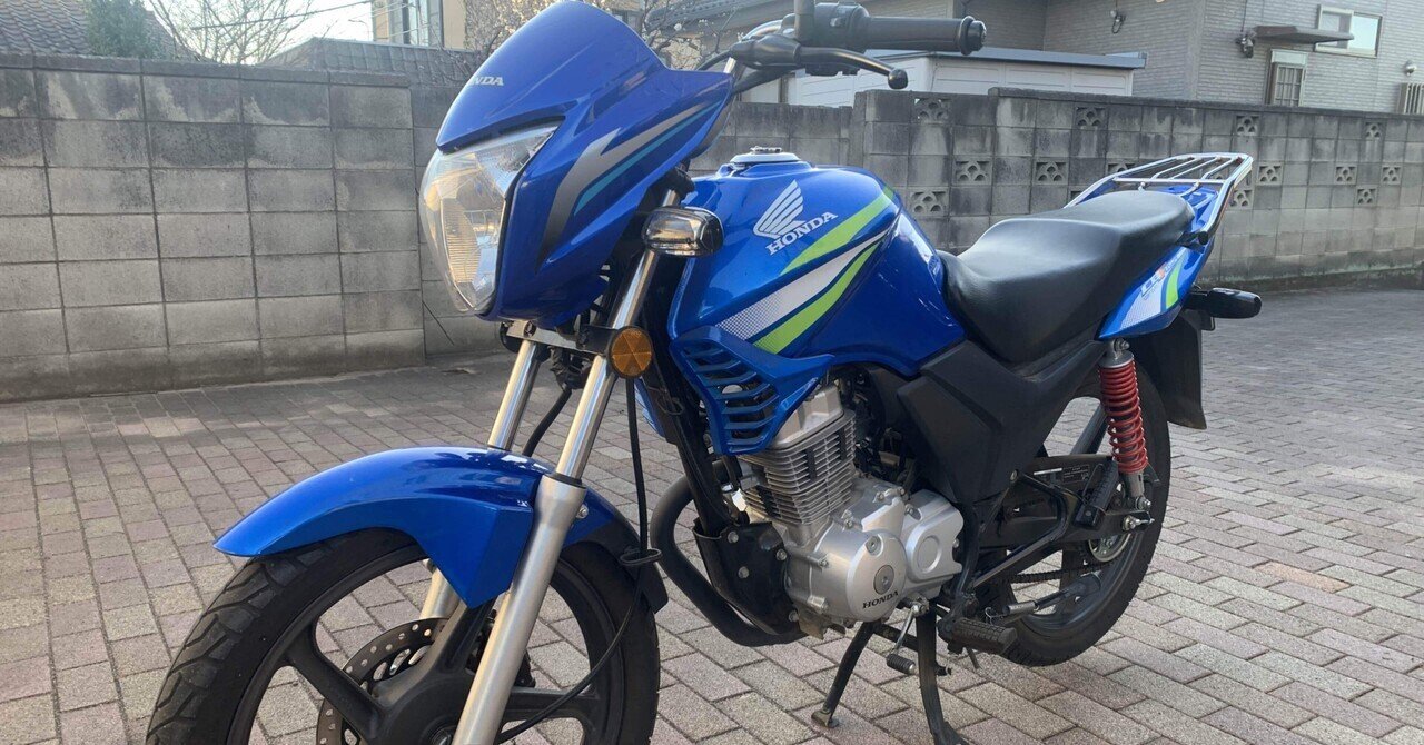バイクで遊ぶ1日