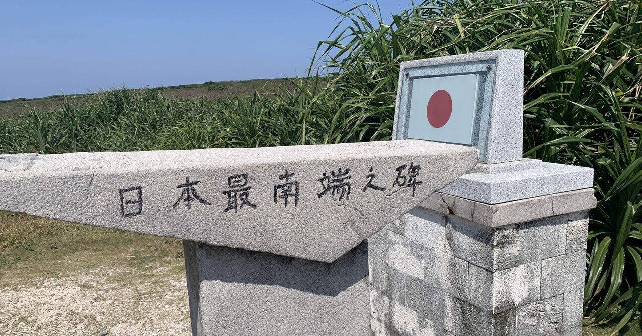 ウミガメと泳ぐ日