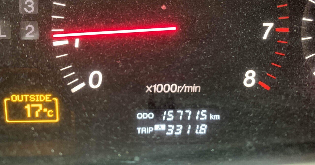 道の駅巡り 3300km走破