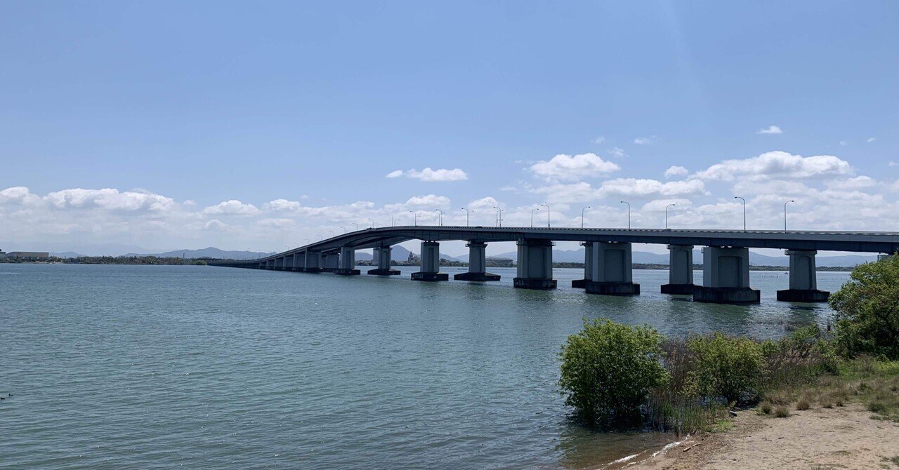 びわ湖大橋にて