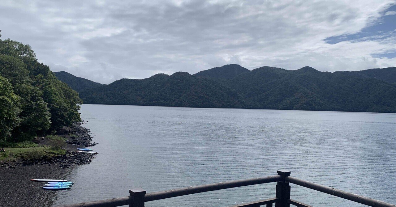中禅寺湖ドライブ