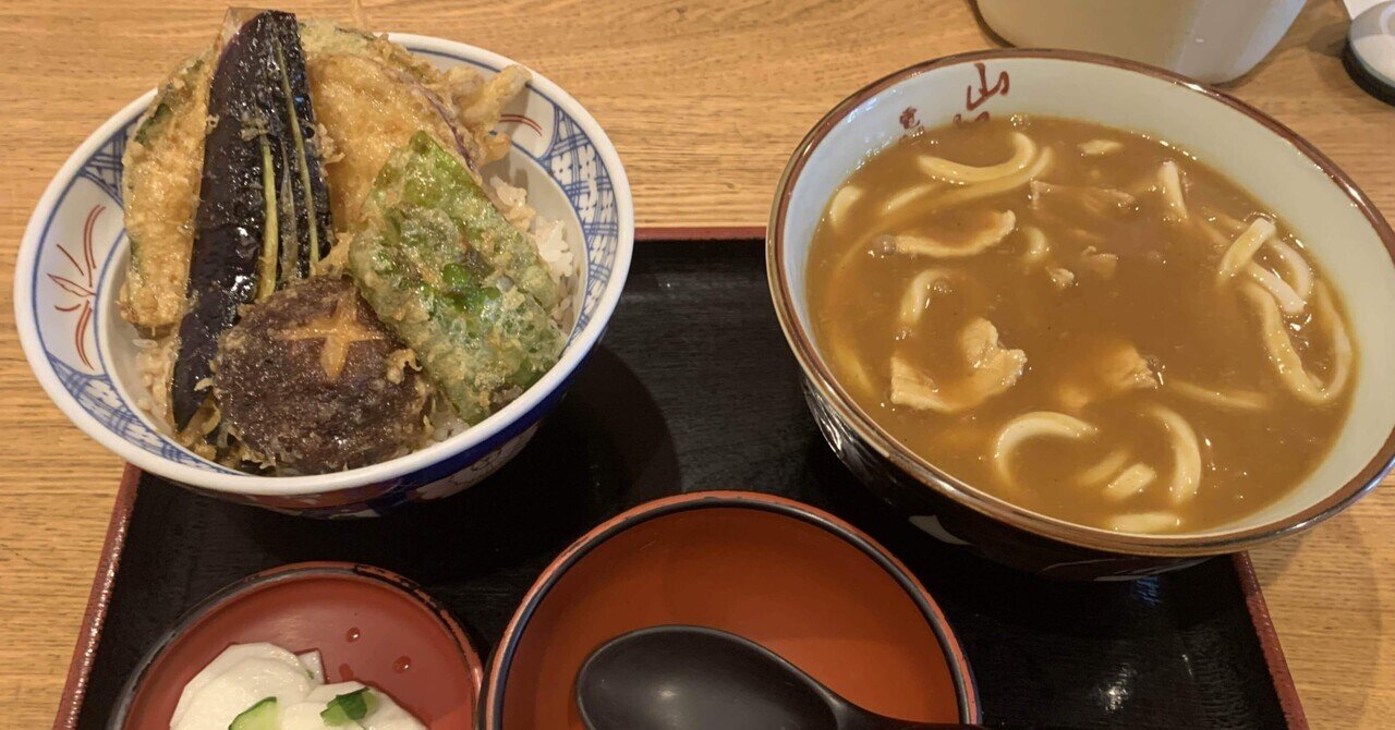 お彼岸の準備の日