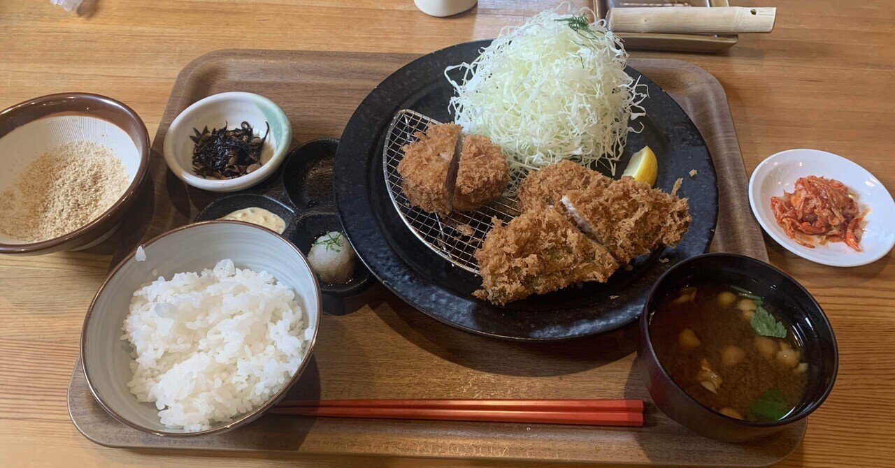 トンカツランチな日