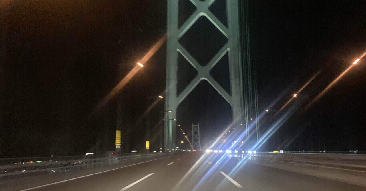 淡路島の夜。