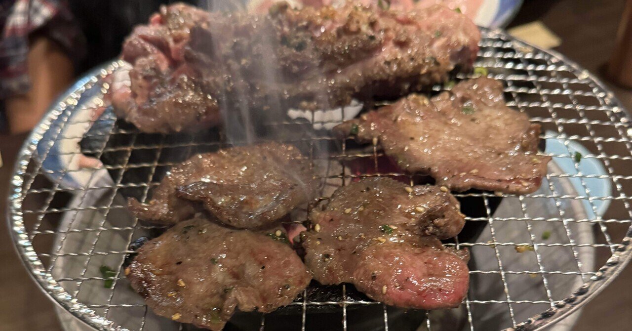 高崎で焼肉〜ホルモンしま田
