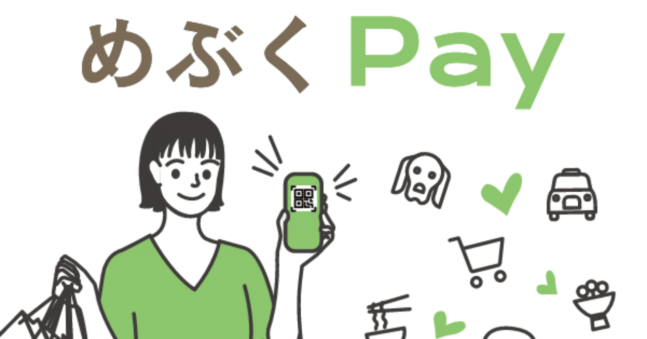 もしも酒が安く買えたなら