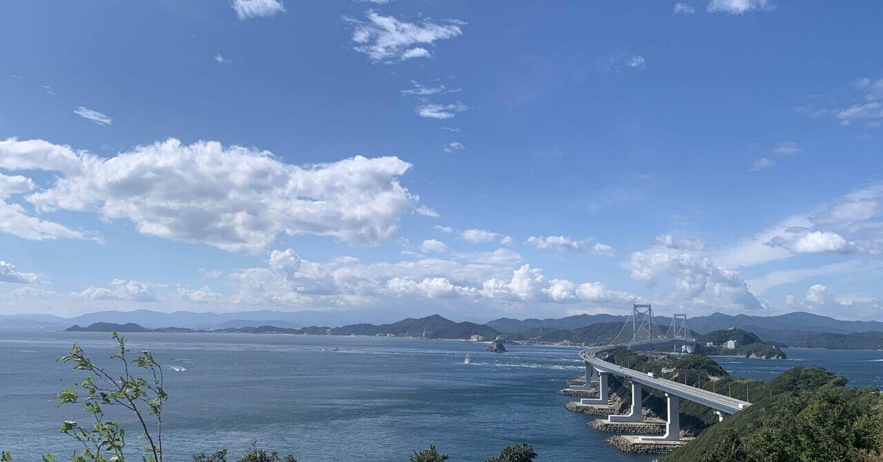 四国5000キロドライブまとめ