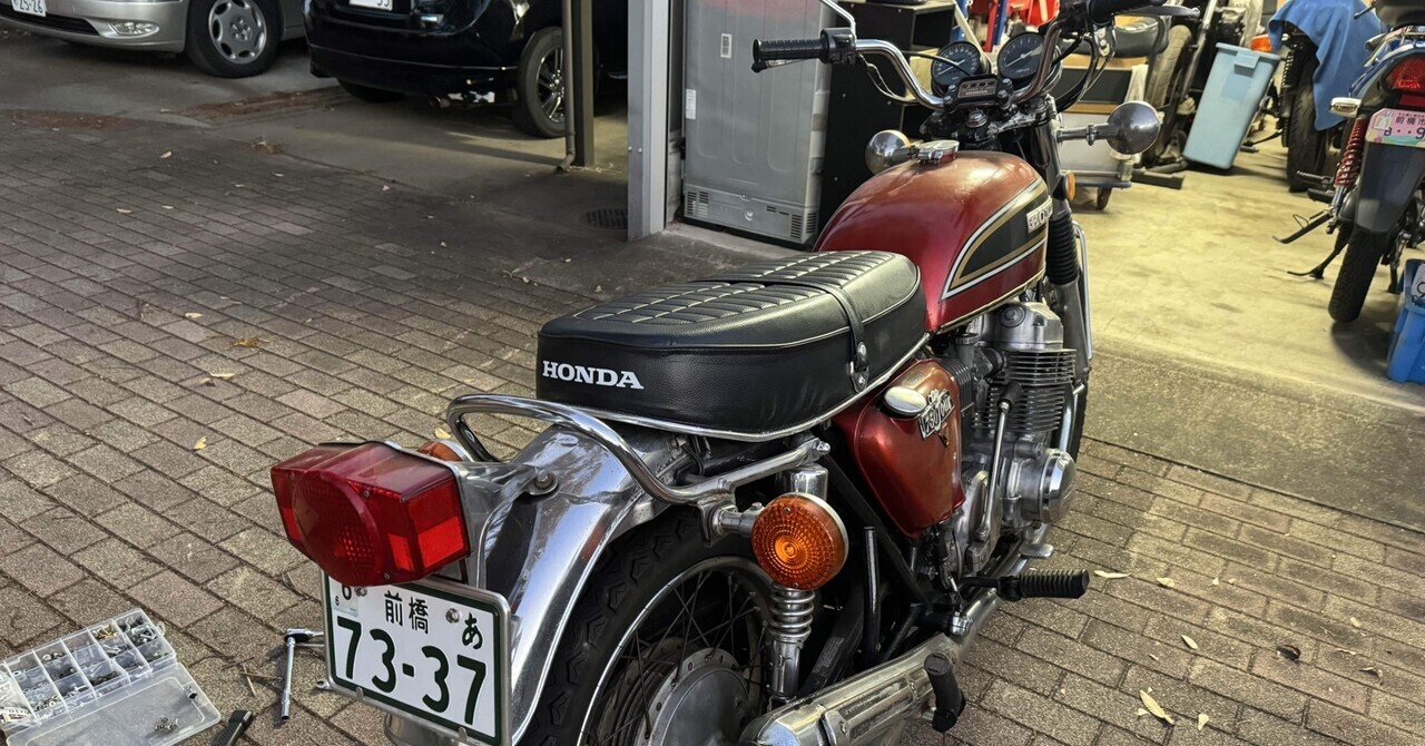 バイク修理な日。