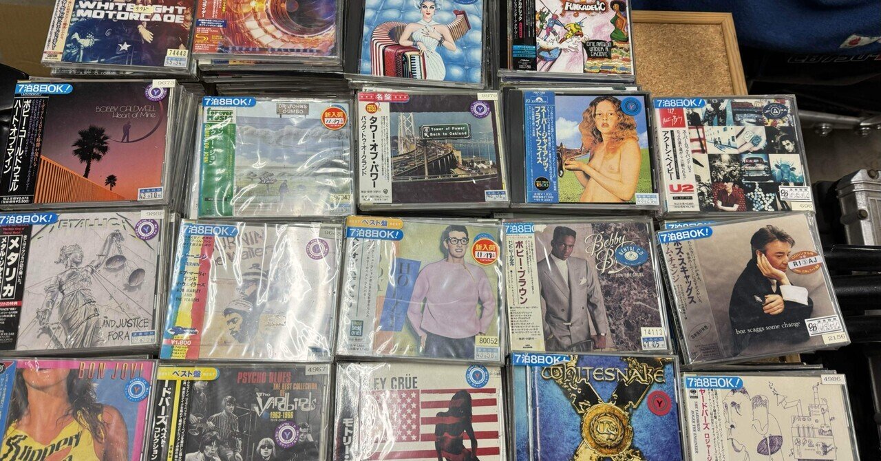 閉店するTSUTAYAでCD爆買い。