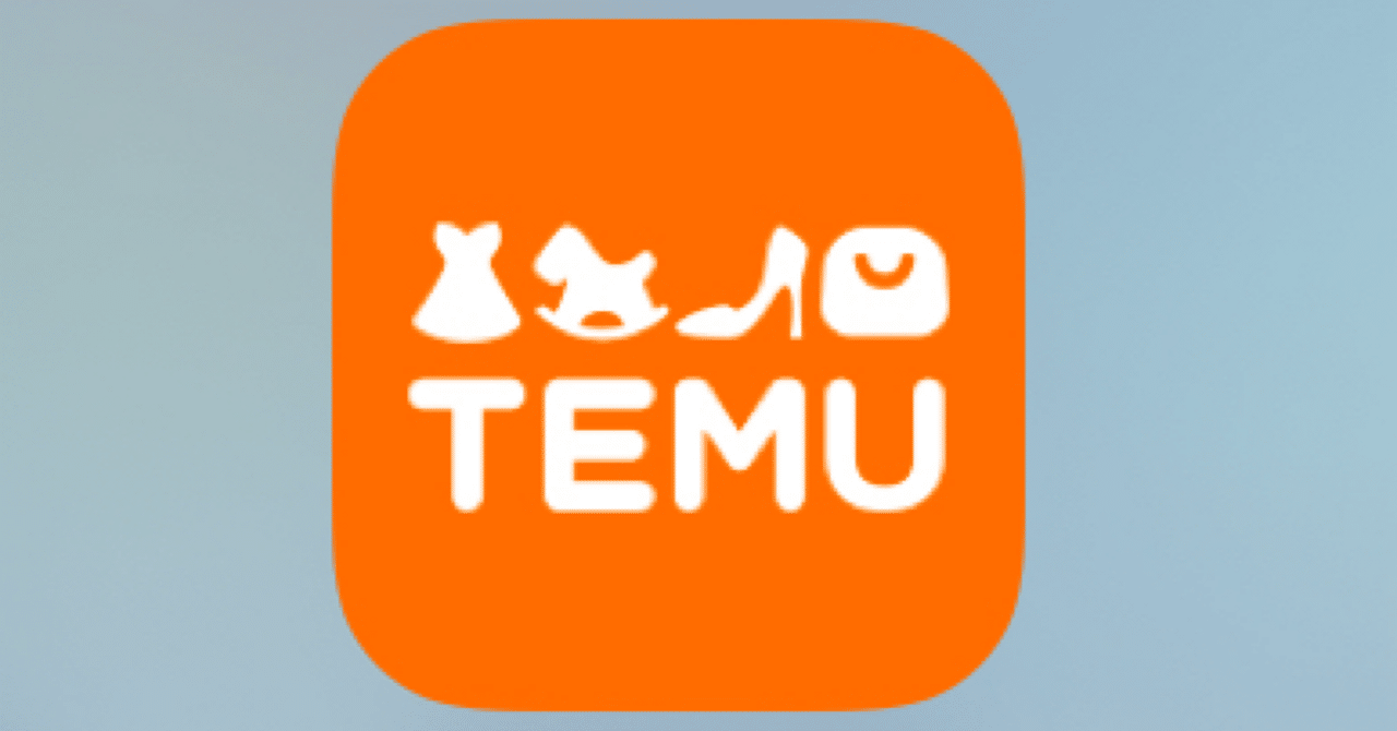 TEMUで猫のハーネス。