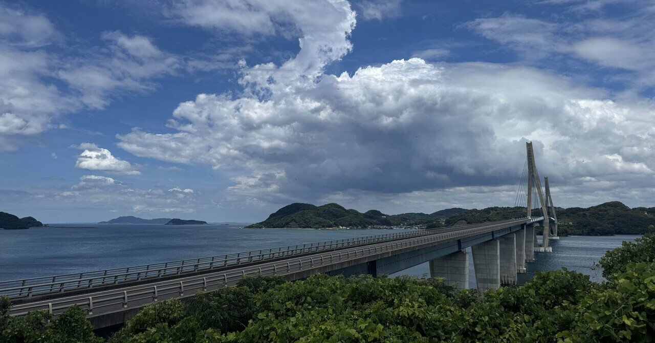 14日ドライブの費用まとめ