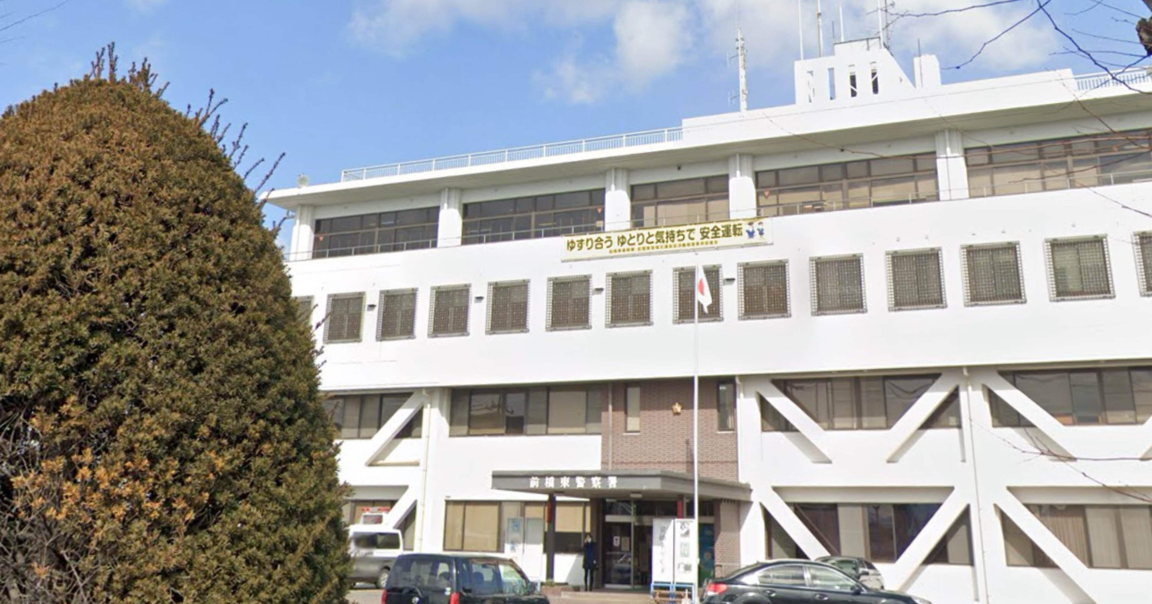 古物商申請の手続きイメージ