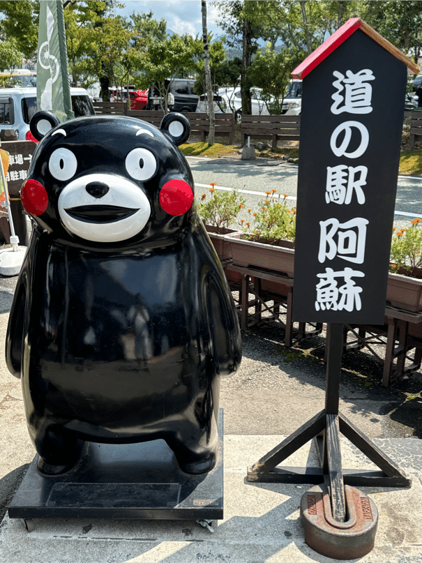 熊本阿蘇ドライブ3