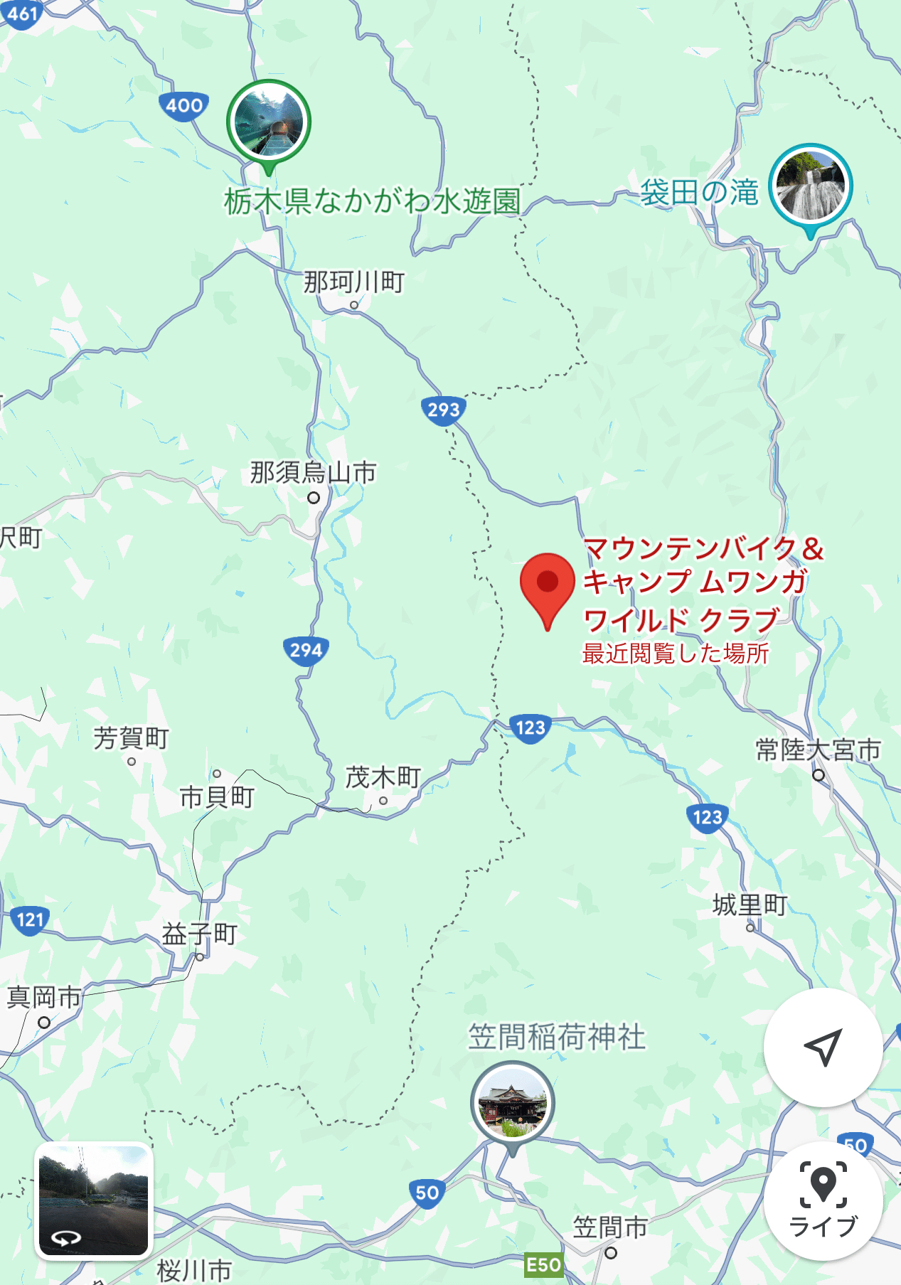 マウンテンバイクコース2