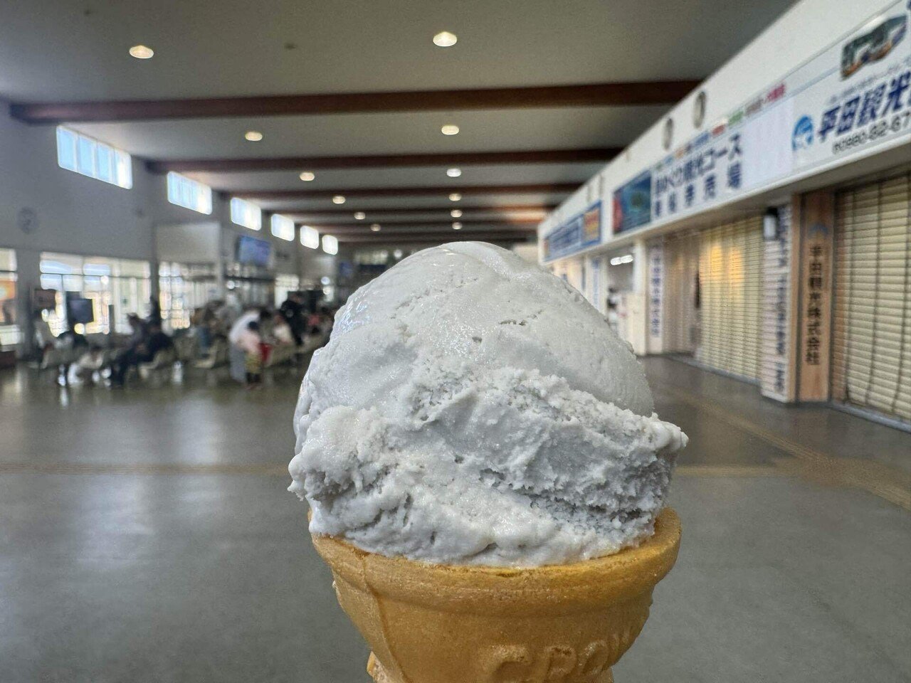 田芋チーズケーキ味のブルーシールアイスクリーム