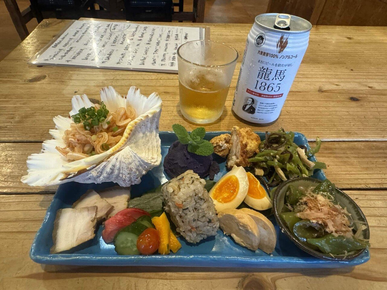 あがんのアテ盛り