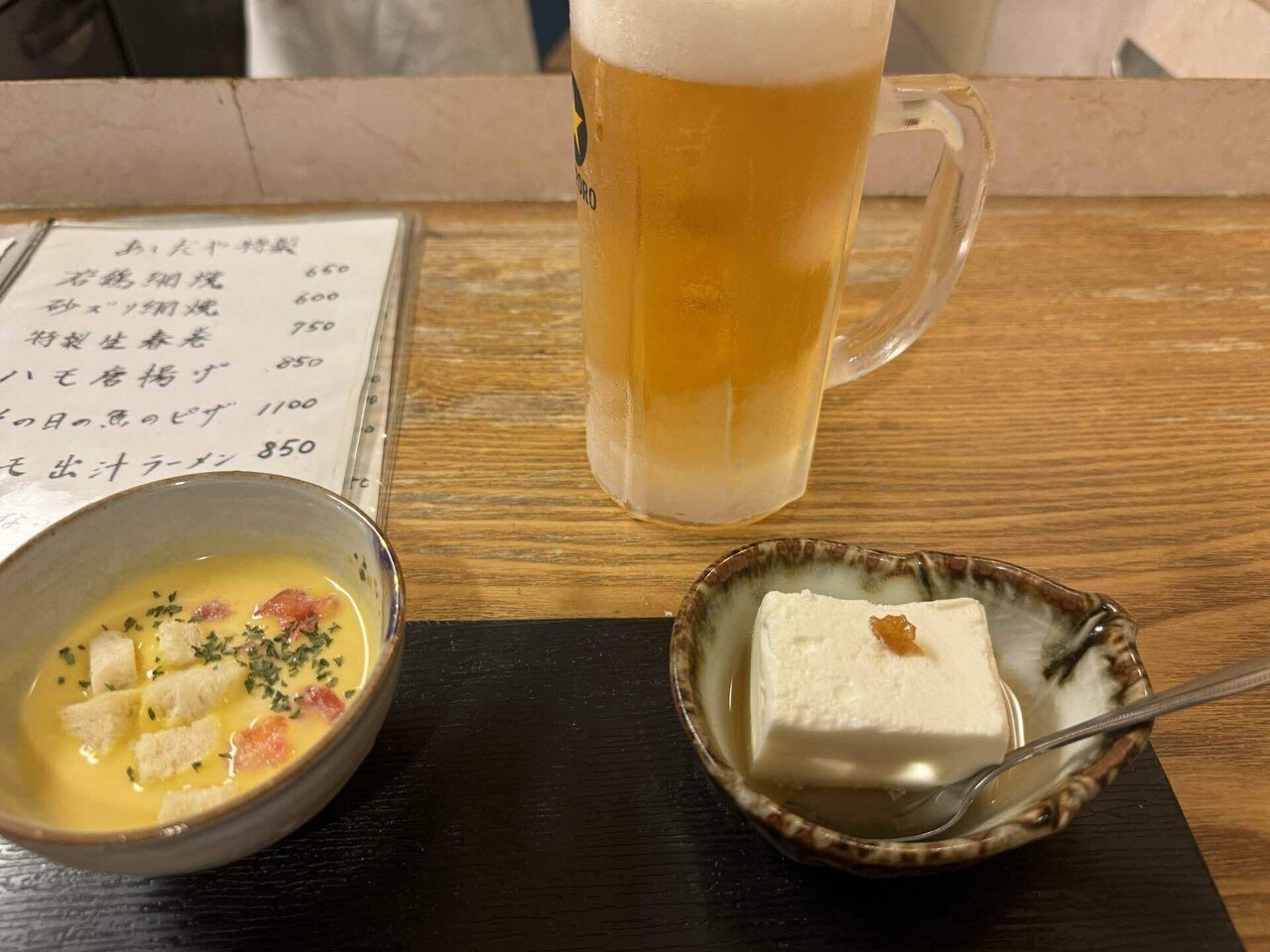 大分中津道の駅3