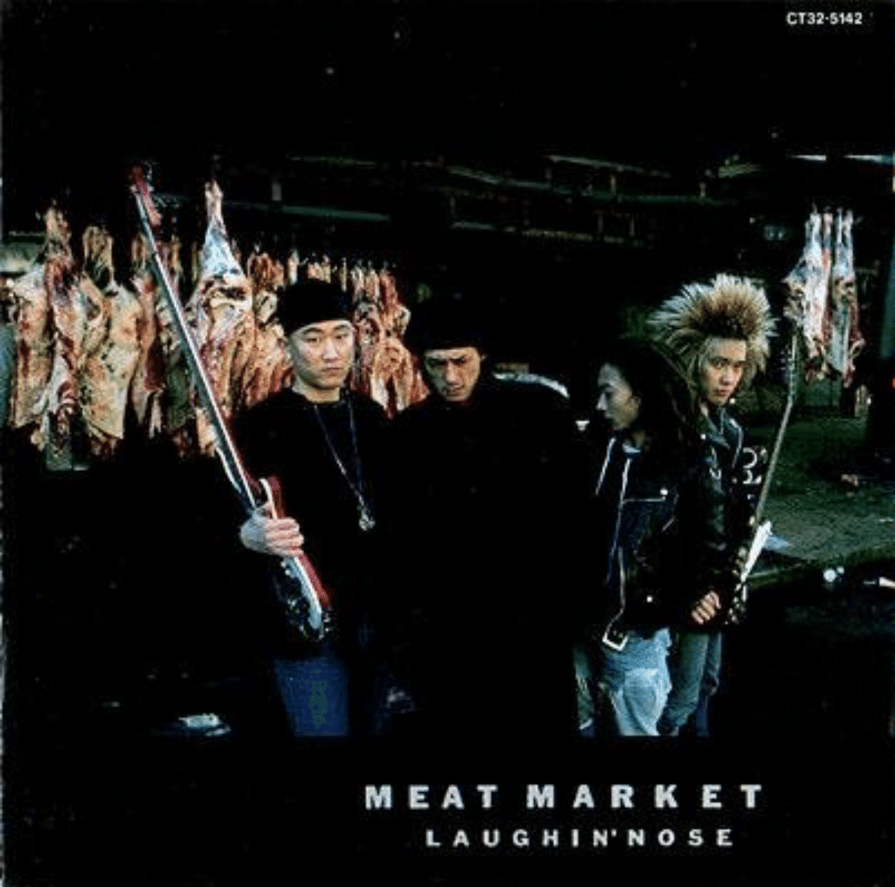 ラフィンノーズMEAT MARKETアルバム