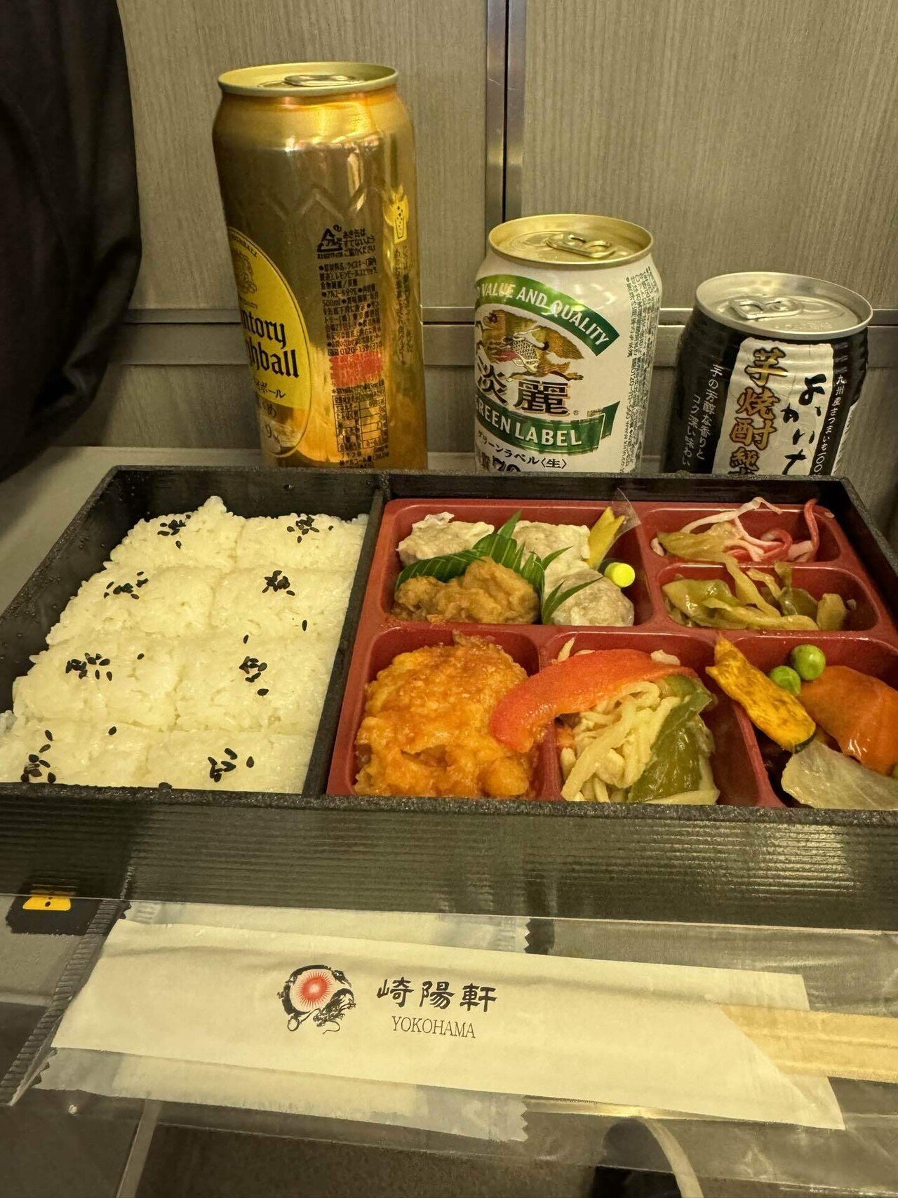 かつての昼から飲酒の姿