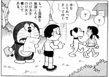 古物市場の名札