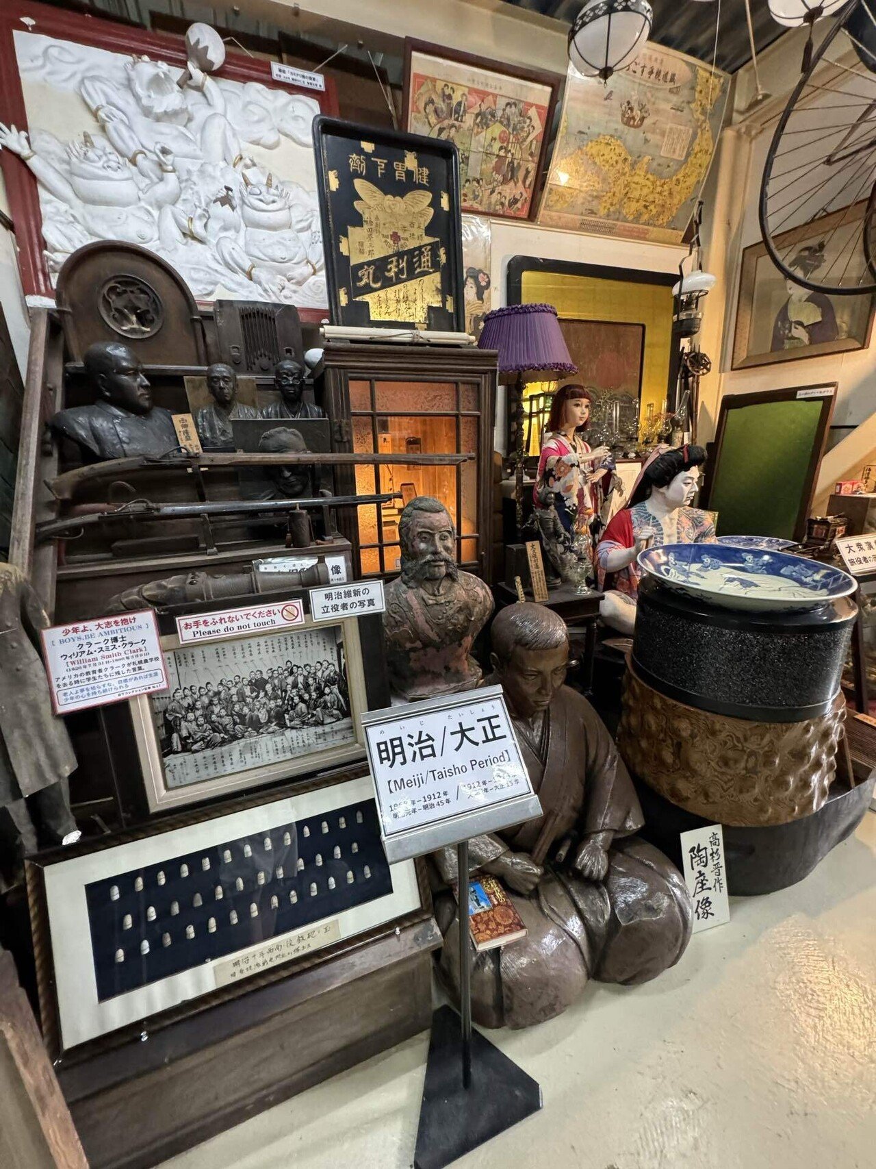 湯布院レトロ博物館5