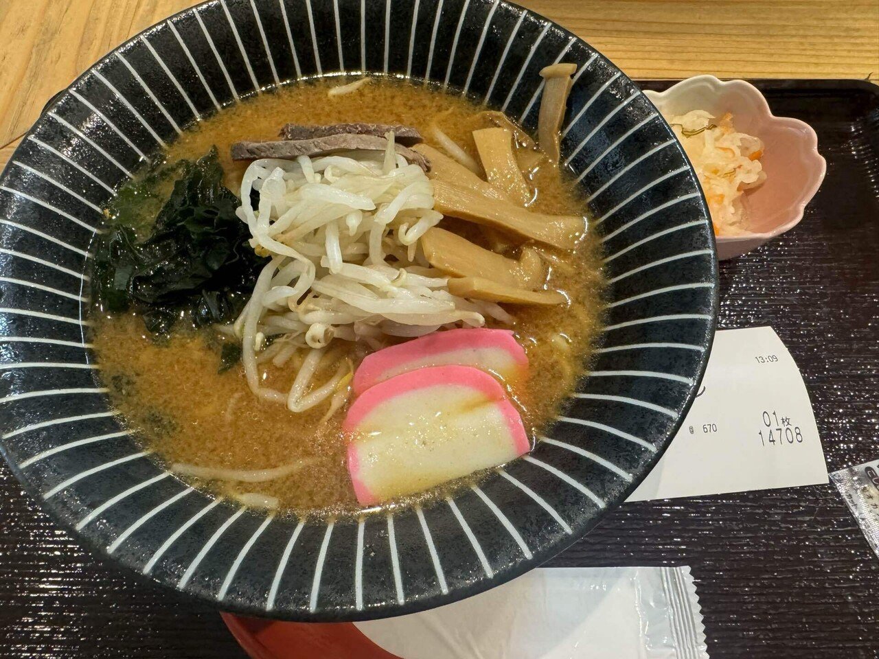 鳥取道の駅攻略4