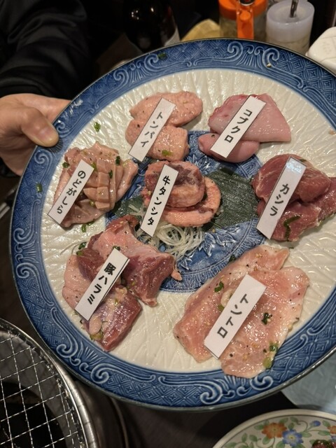 炭火焼肉ホルモンしま田 高崎店の写真2