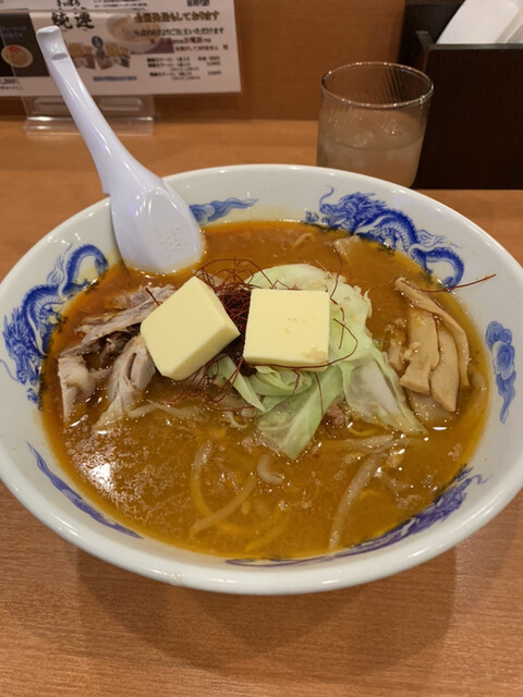 さっぽろ純連 北31条店の写真1