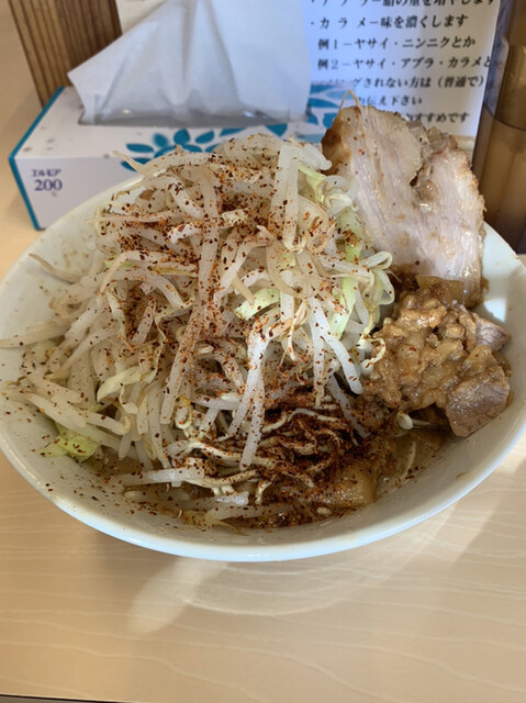 自家製ラーメン大者の写真1