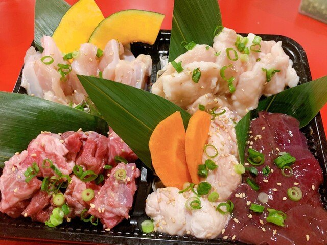 ねぎたん塩・ホルモン 嬢々苑 本店の写真1