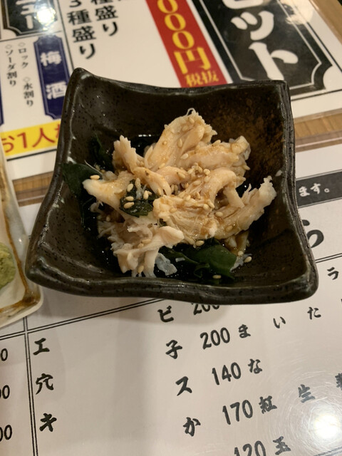 浦和 豊丸の写真2