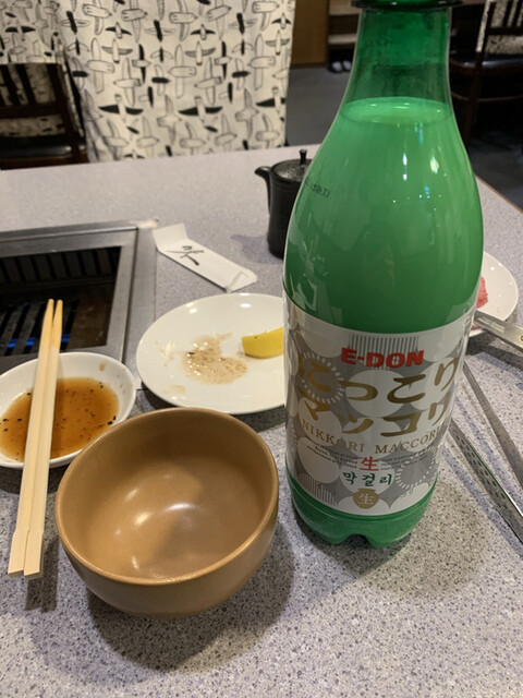 炭火焼肉ホルモン まる味の写真3