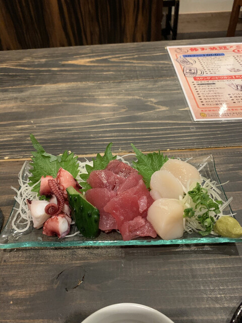 彩流の写真2