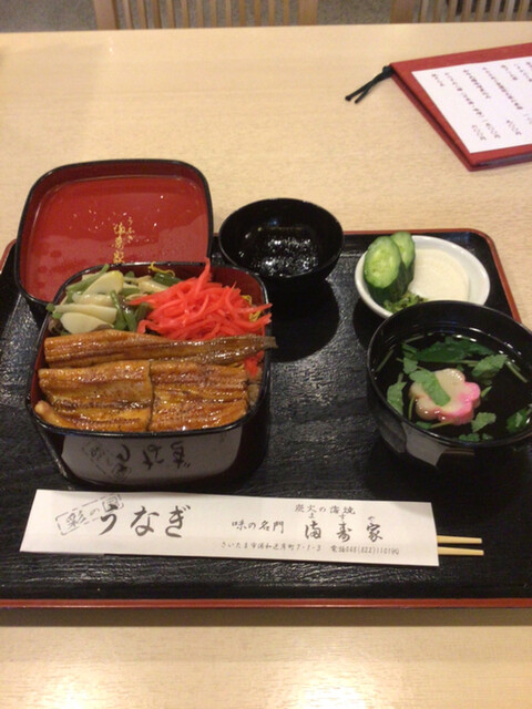 満寿家の写真6