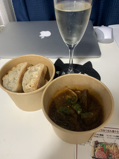 ワインの酒場 ディプント 浦和店の写真3
