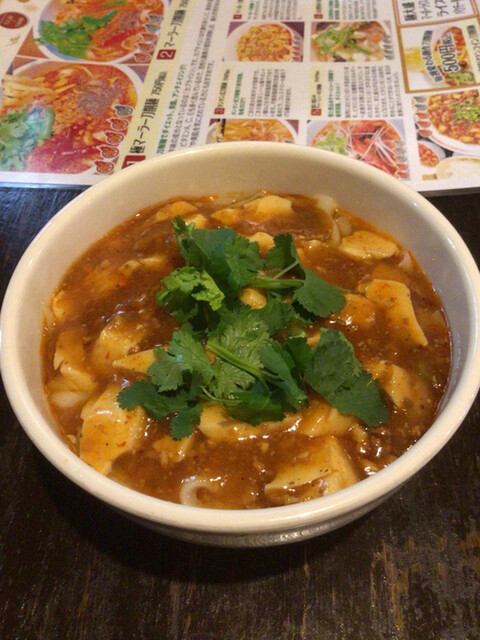 刀削麺酒家 浦和店の写真1