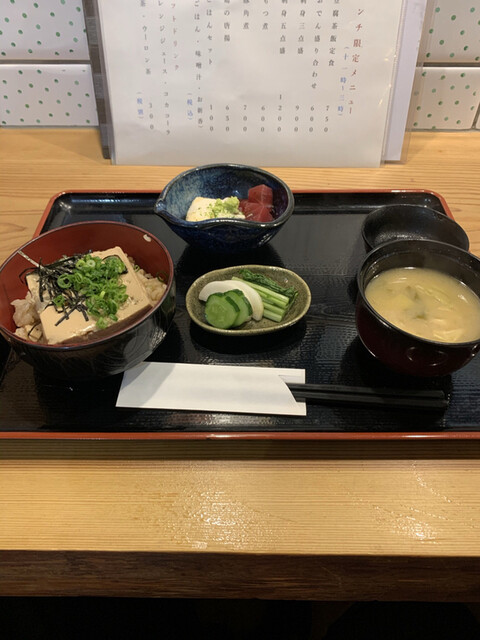 お多幸 浦和西口店の写真1