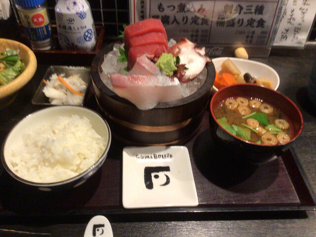 すみぼうずの写真1