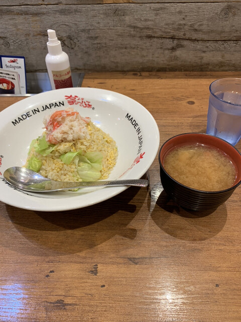 MADE IN JAPAN かにチャーハンの店 エキュート大宮店の写真1