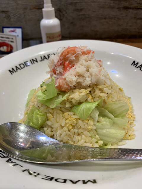 MADE IN JAPAN かにチャーハンの店 エキュート大宮店の写真2