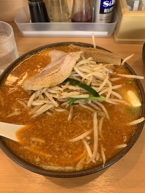 麺や和の写真5