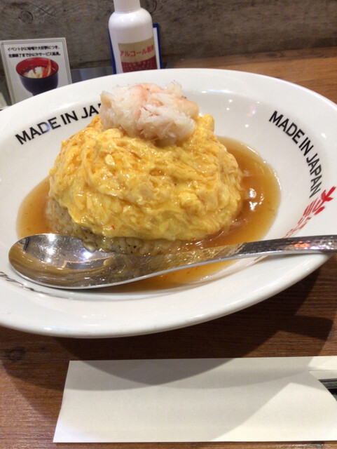MADE IN JAPAN かにチャーハンの店 エキュート大宮店の写真4