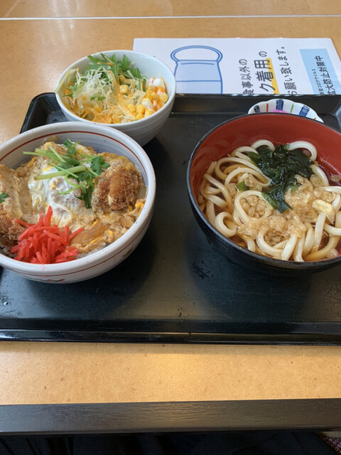 やまと屋 本店の写真1