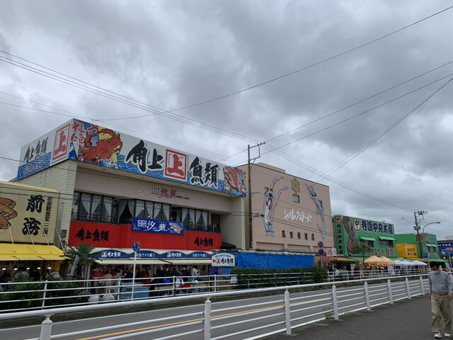 角上魚類 寺泊本店の写真5