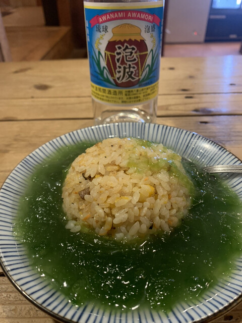 居酒屋 あがんの写真6