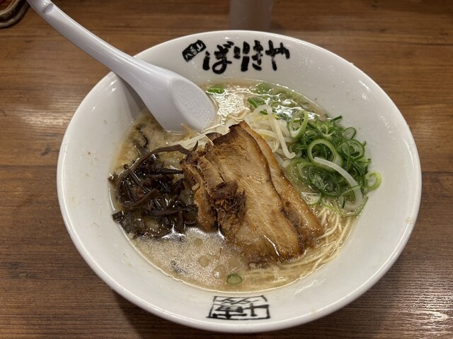 八番山ばりきや FC前橋店の写真1