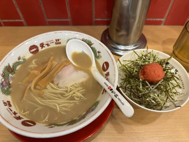 天下一品 池袋西口店の写真1